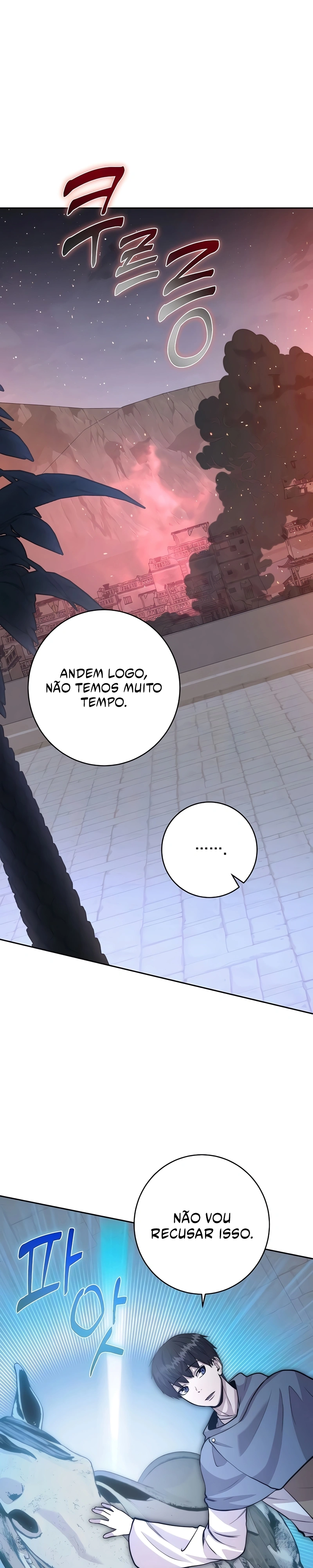 Seonghwangui Sonjaneun Necromancer Capítulo 63 Página 15