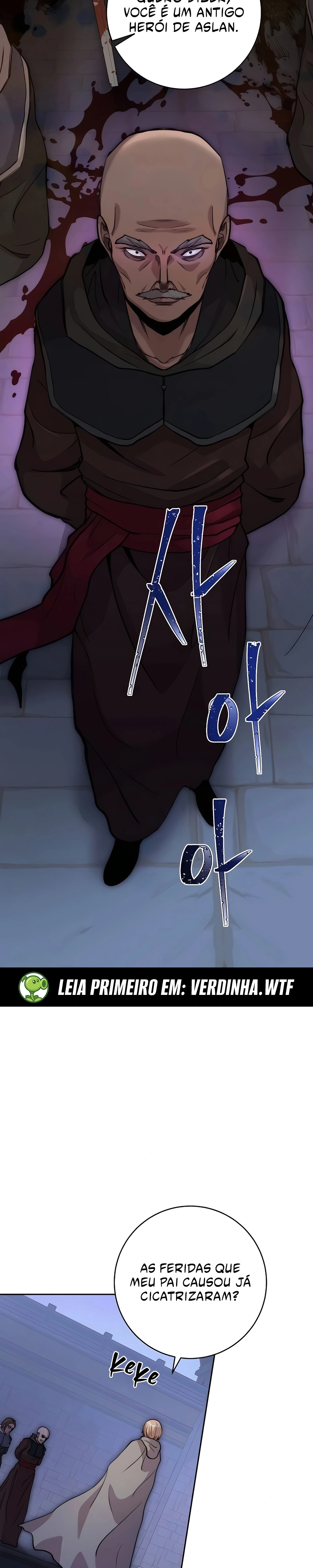 Seonghwangui Sonjaneun Necromancer Capítulo 64 Página 6