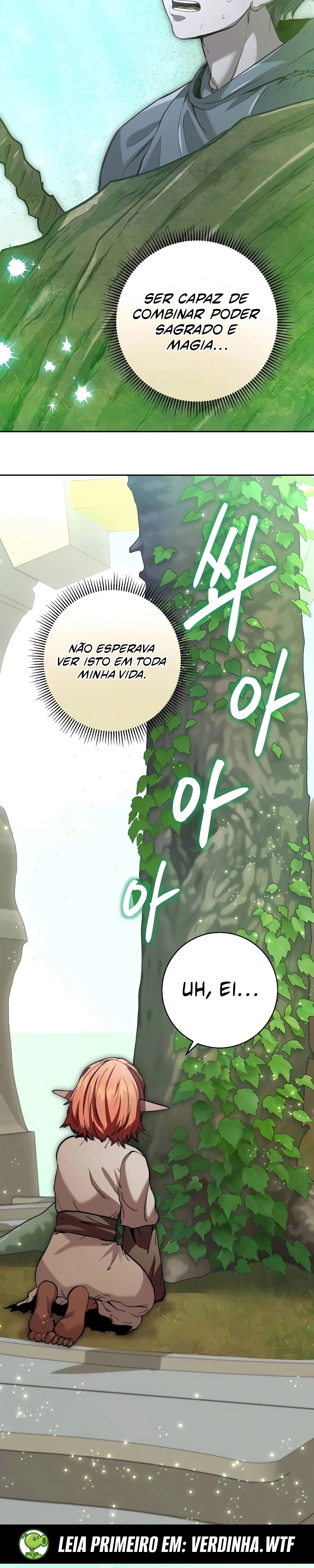 Seonghwangui Sonjaneun Necromancer Capítulo 66 Página 23
