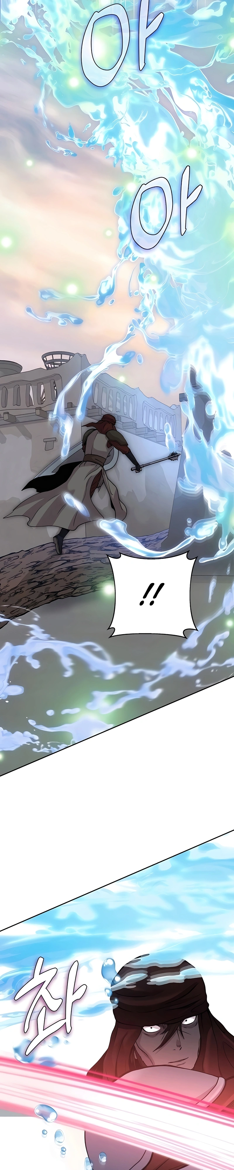 Seonghwangui Sonjaneun Necromancer Capítulo 67 Página 12