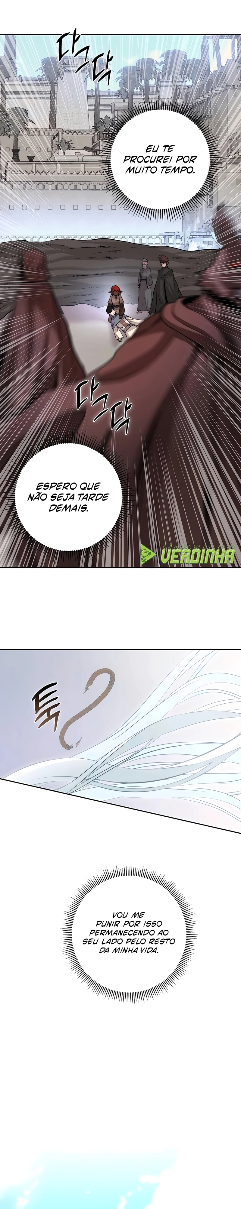 Seonghwangui Sonjaneun Necromancer Capítulo 68 Página 23