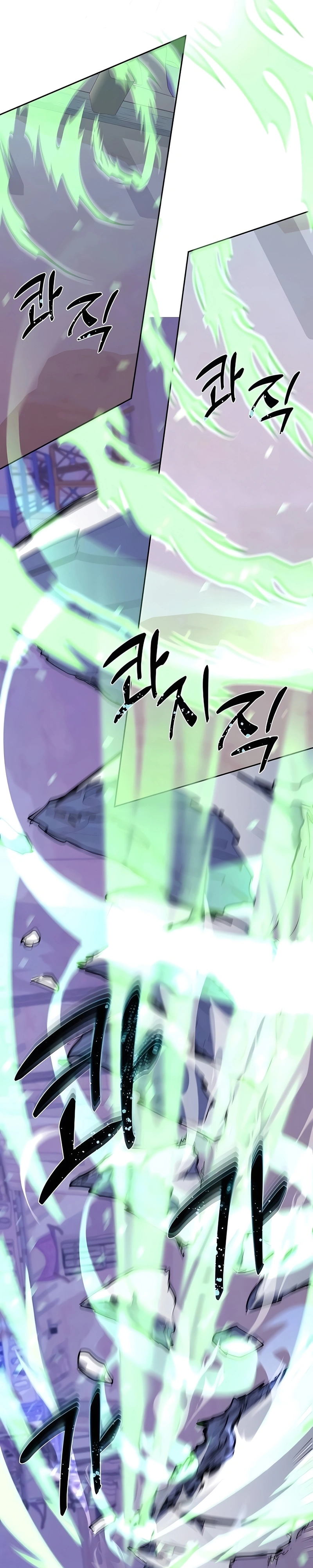 Seonghwangui Sonjaneun Necromancer Capítulo 72 Página 9