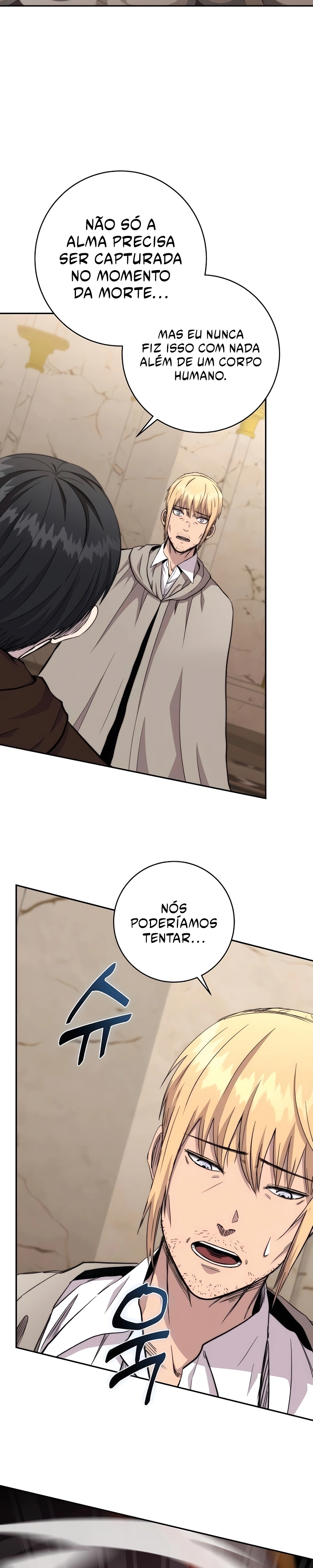 Seonghwangui Sonjaneun Necromancer Capítulo 74 Página 22