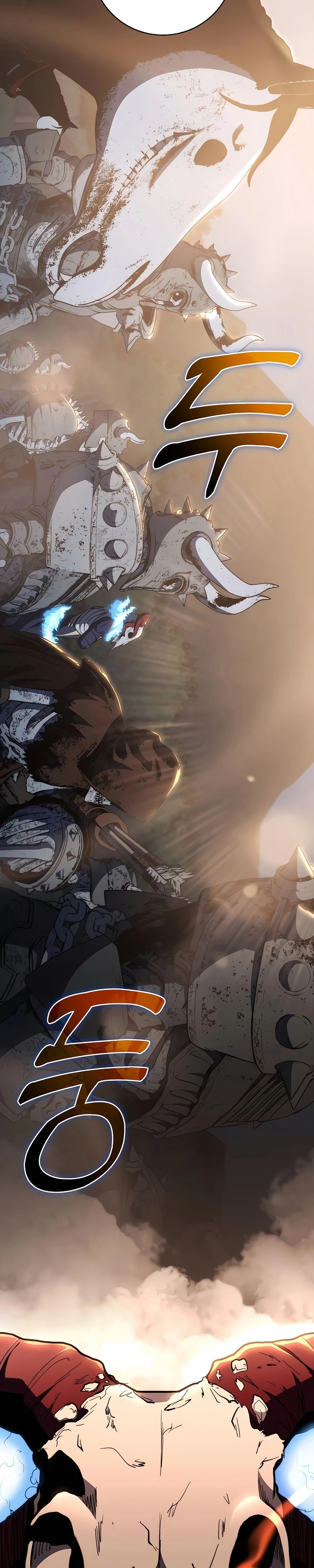 Seonghwangui Sonjaneun Necromancer Capítulo 75 Página 25