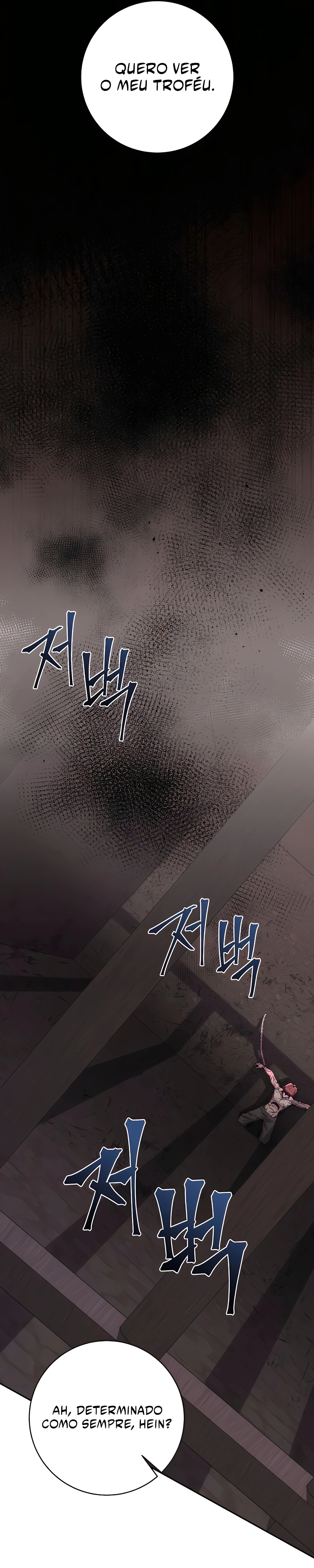 Seonghwangui Sonjaneun Necromancer Capítulo 76 Página 19