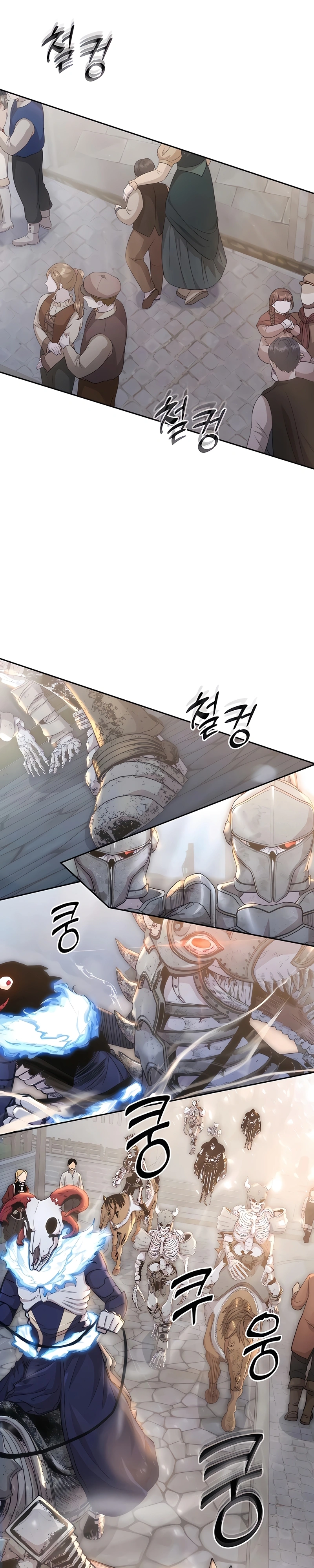 Seonghwangui Sonjaneun Necromancer Capítulo 76 Página 2