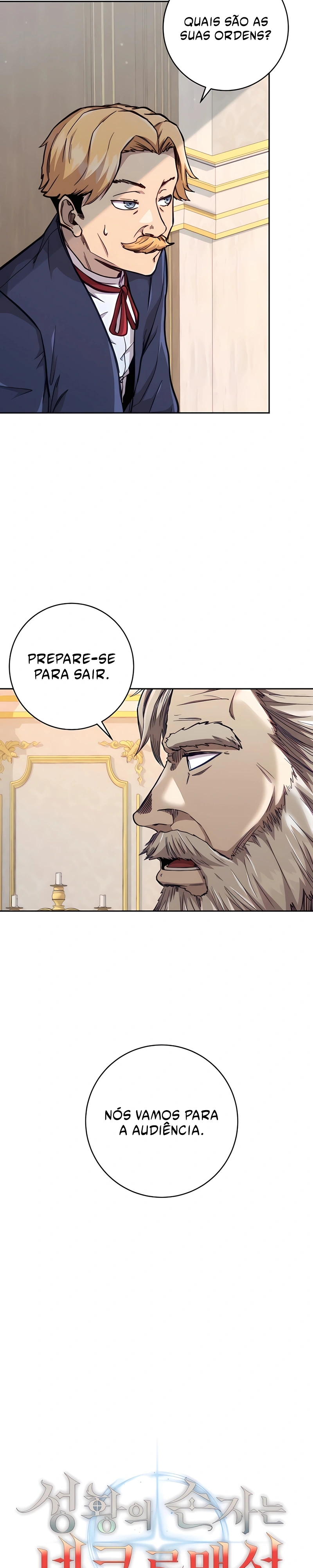Seonghwangui Sonjaneun Necromancer Capítulo 76 Página 7