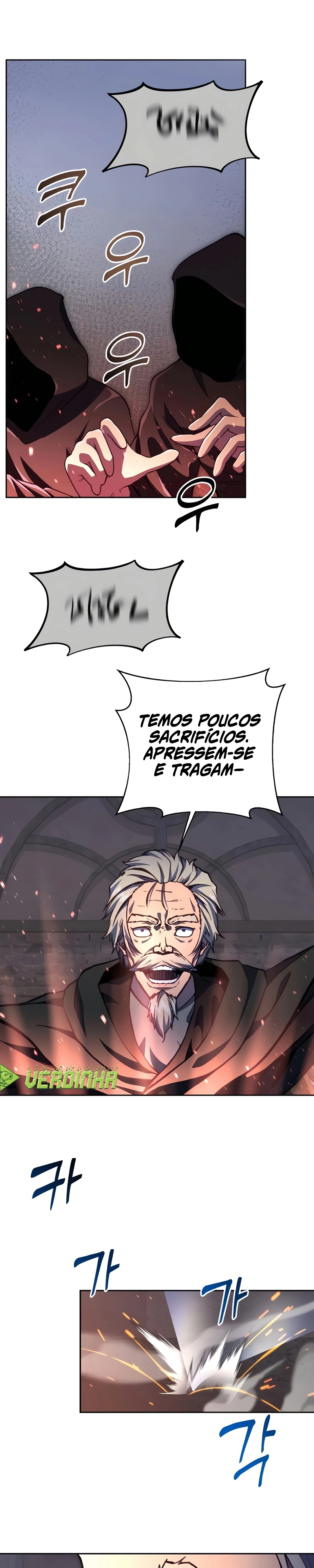 Seonghwangui Sonjaneun Necromancer Capítulo 81 Página 23