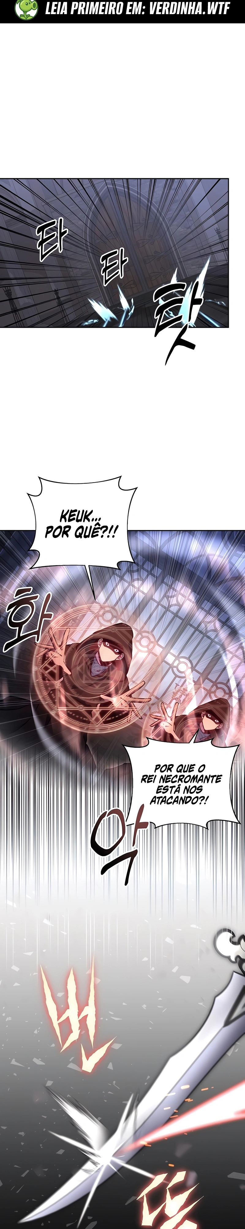 Seonghwangui Sonjaneun Necromancer Capítulo 82 Página 15