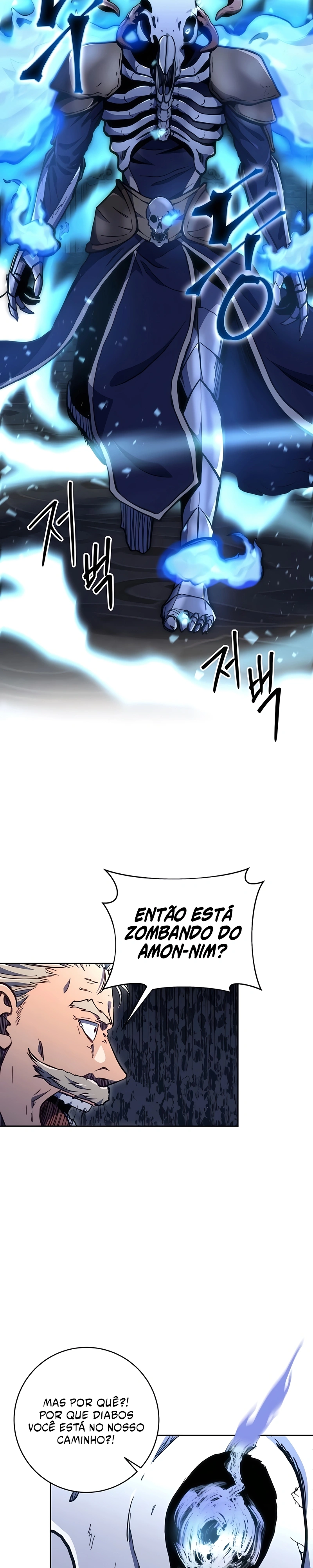 Seonghwangui Sonjaneun Necromancer Capítulo 82 Página 18