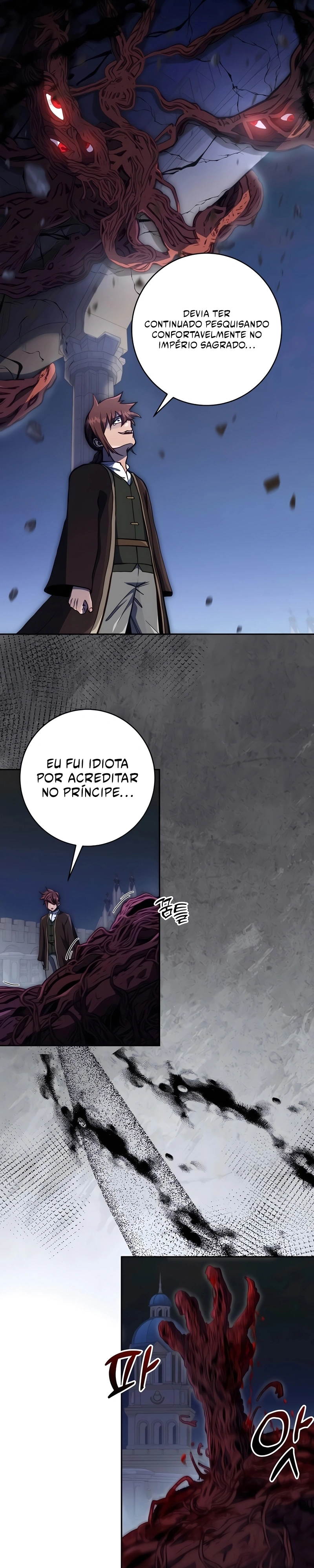Seonghwangui Sonjaneun Necromancer Capítulo 82 Página 2