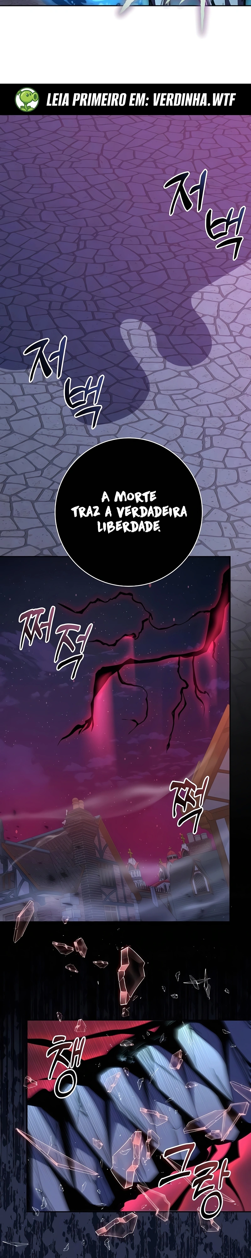 Seonghwangui Sonjaneun Necromancer Capítulo 83 Página 17