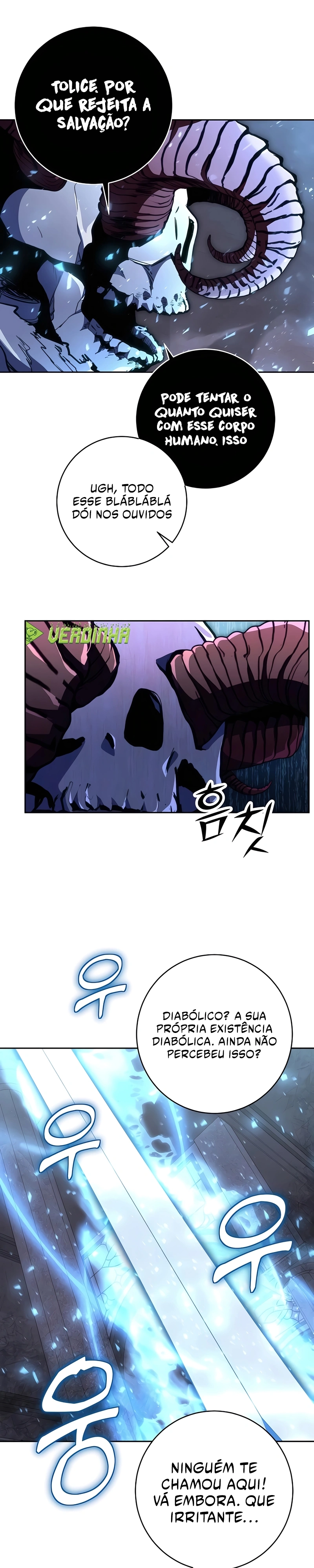 Seonghwangui Sonjaneun Necromancer Capítulo 83 Página 24