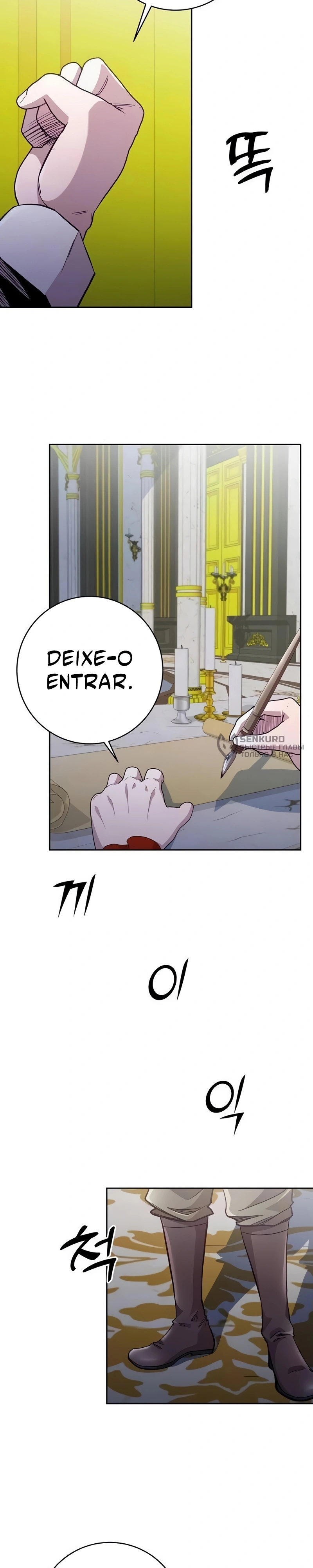 Seonghwangui Sonjaneun Necromancer Capítulo 86 Página 8