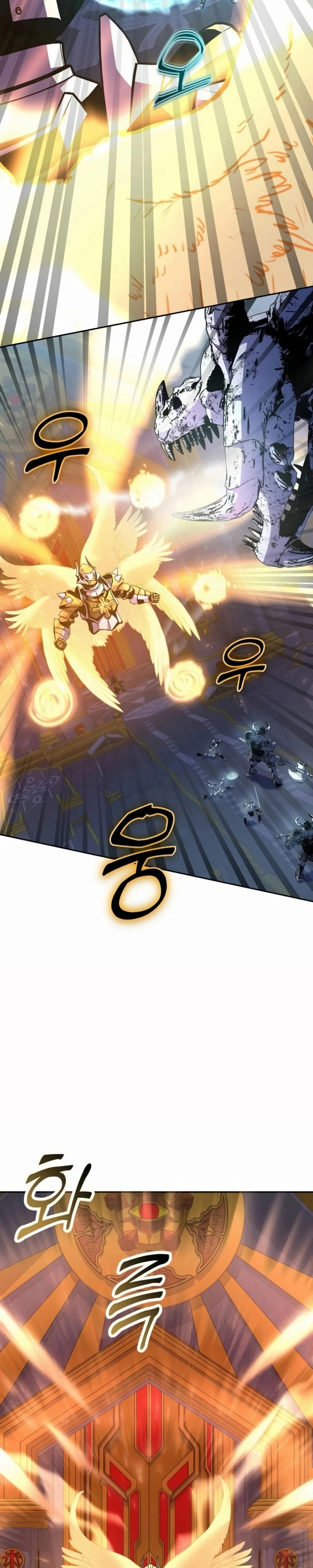 Seonghwangui Sonjaneun Necromancer Capítulo 90 Página 10