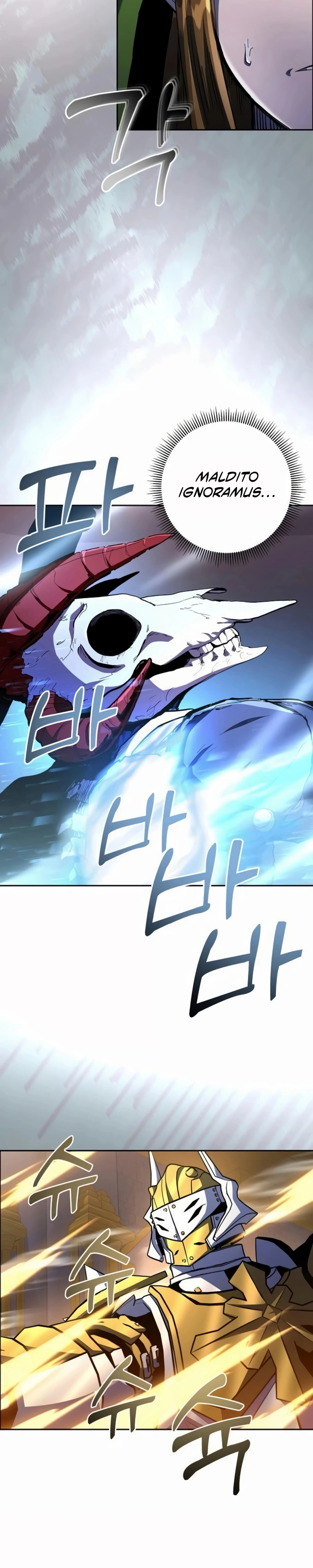 Seonghwangui Sonjaneun Necromancer Capítulo 90 Página 14