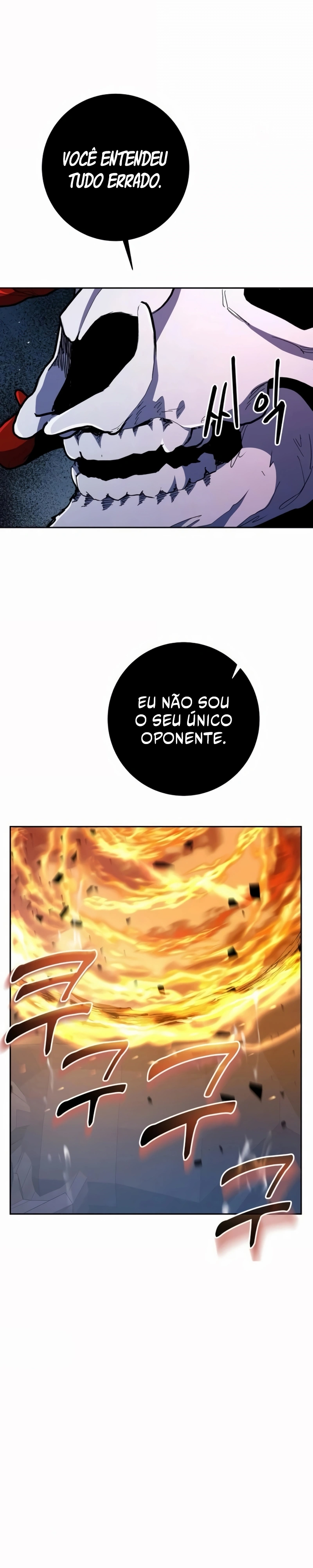 Seonghwangui Sonjaneun Necromancer Capítulo 91 Página 16