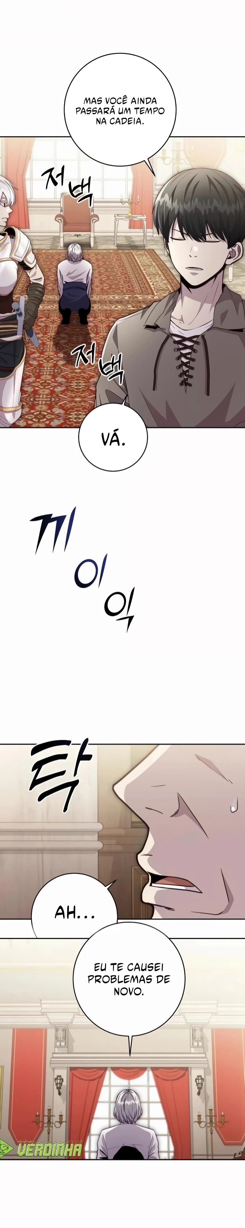 Seonghwangui Sonjaneun Necromancer Capítulo 94 Página 25
