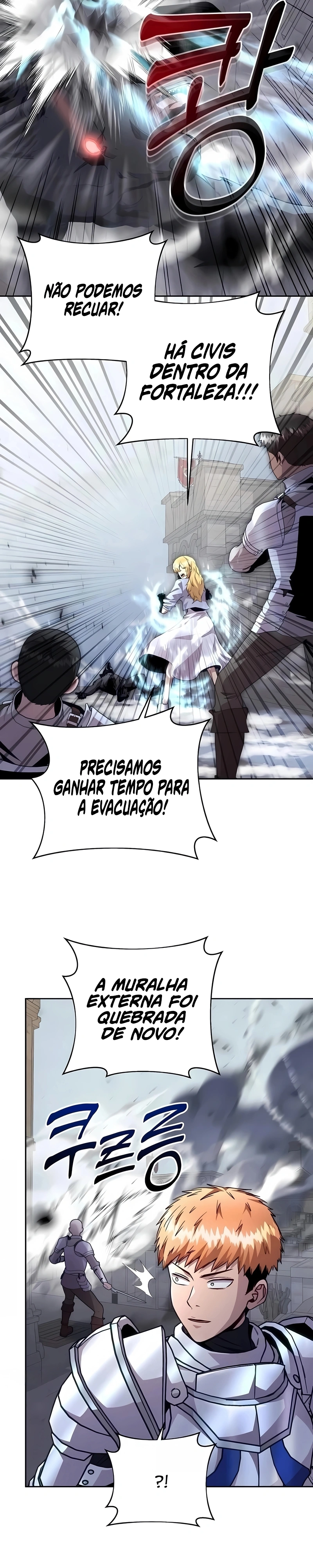 Seonghwangui Sonjaneun Necromancer Capítulo 97 Página 22