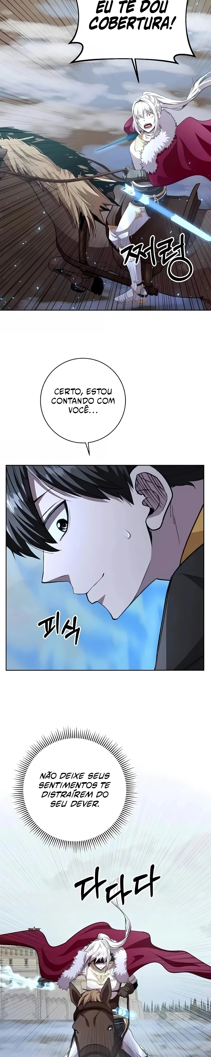 Seonghwangui Sonjaneun Necromancer Capítulo 99 Página 13