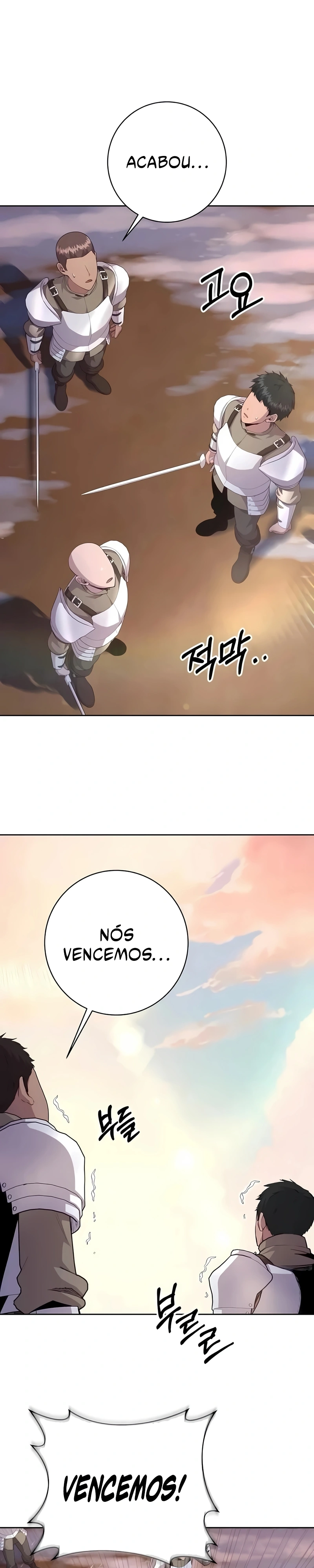Seonghwangui Sonjaneun Necromancer Capítulo 99 Página 16