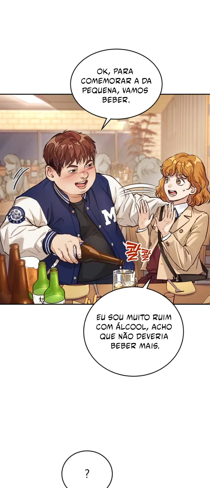 Ser Perfeita é Tudo Capítulo 1 Página 82