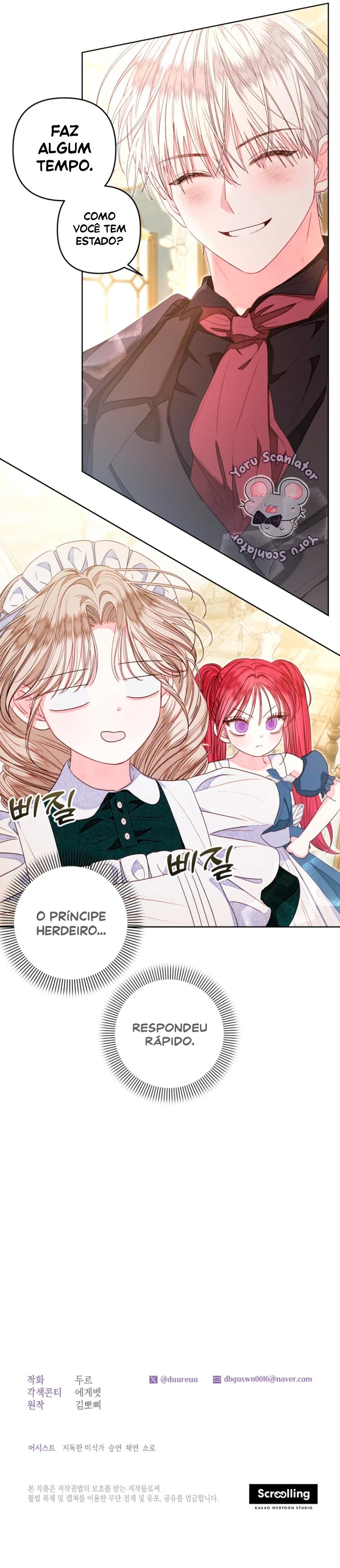 Ser uma empregada é mais importante que ser uma princesa Capítulo 14 Página 25