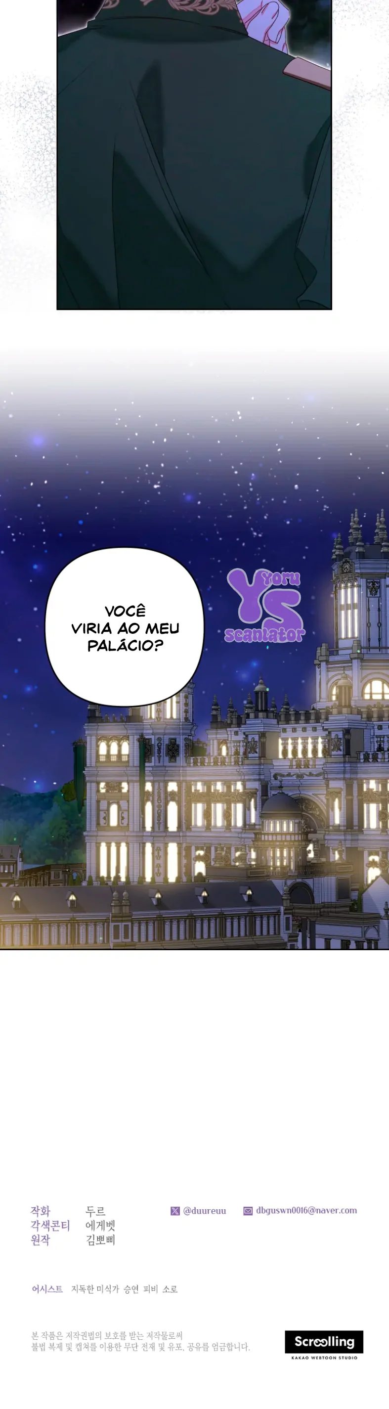 Ser uma empregada é mais importante que ser uma princesa Capítulo 23 Página 17