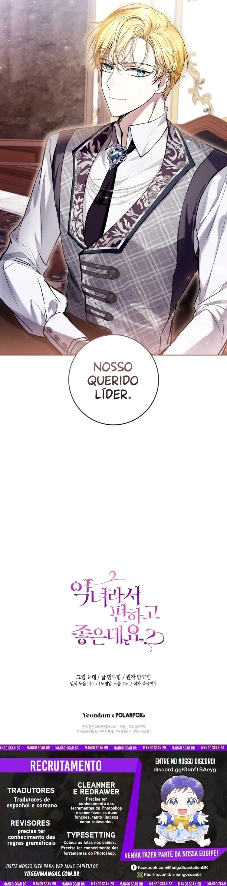 Ser Uma Vilã Não É Muito Melhor? Capítulo 28 Página 8