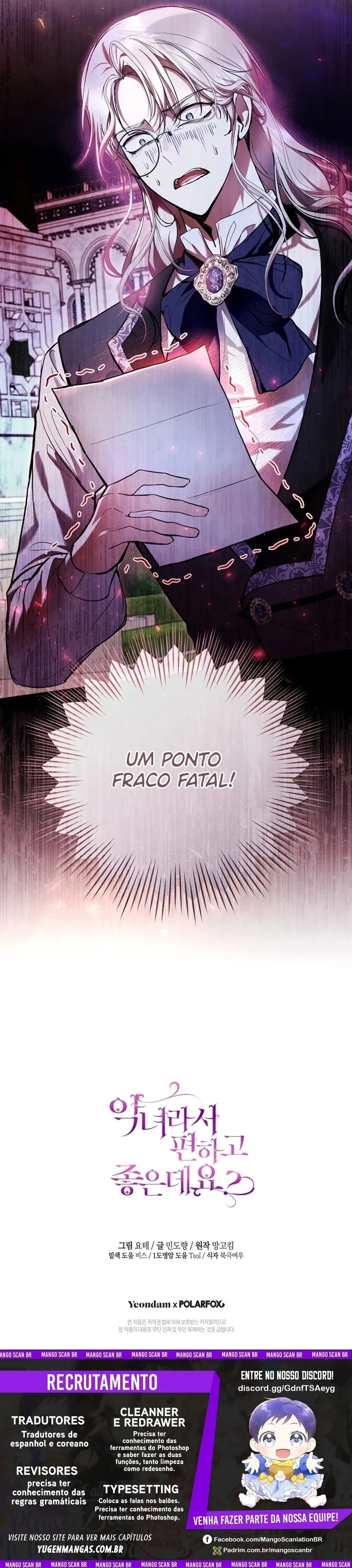 Ser Uma Vilã Não É Muito Melhor? Capítulo 33 Página 8