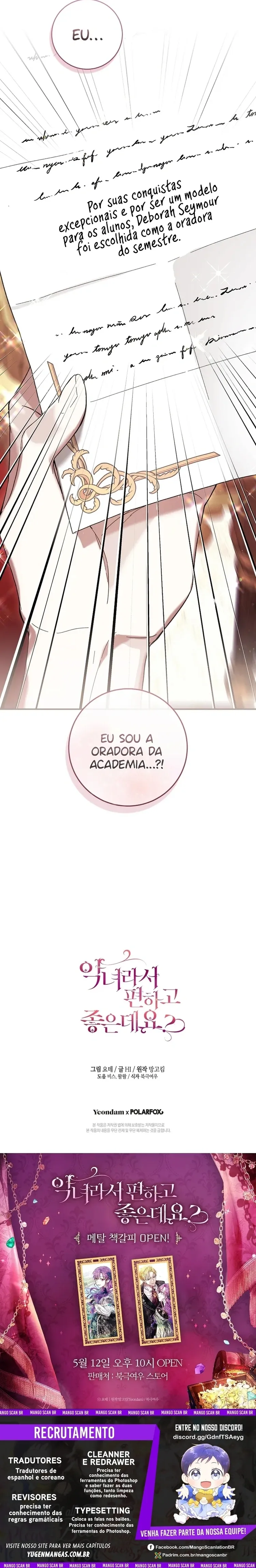 Ser Uma Vilã Não É Muito Melhor? Capítulo 50 Página 11
