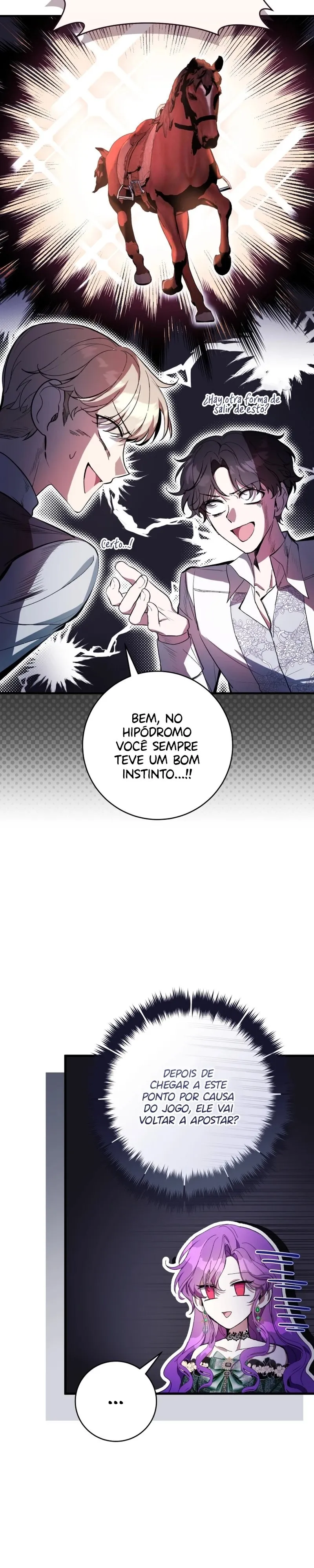 Ser Uma Vilã Não É Muito Melhor? Capítulo 69 Página 17