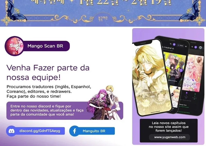 Ser Uma Vilã Não É Muito Melhor? Capítulo 69 Página 32