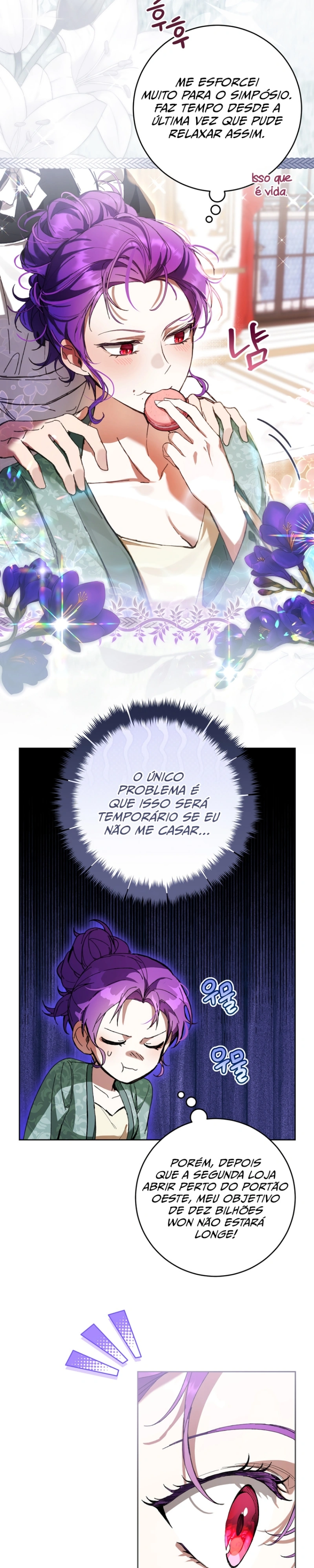 Ser Uma Vilã Não É Muito Melhor? Capítulo 89 Página 2