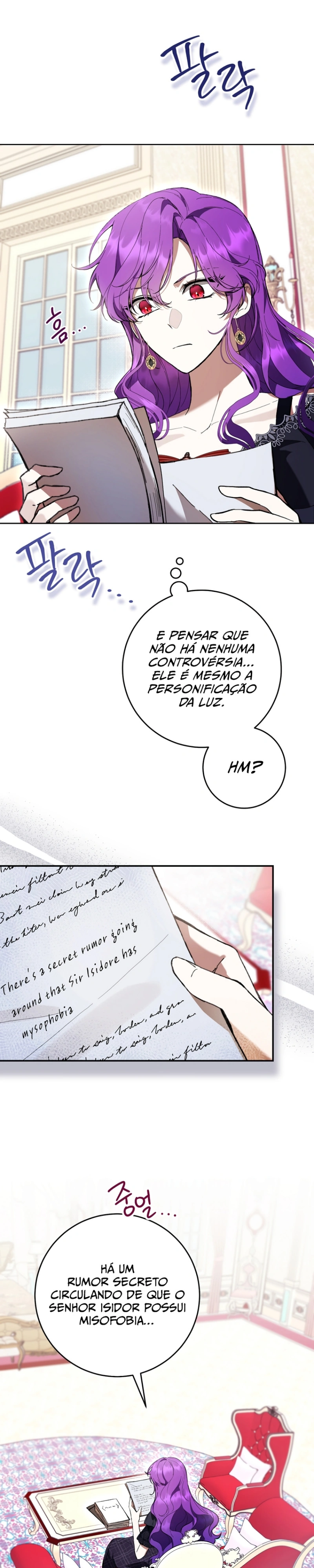 Ser Uma Vilã Não É Muito Melhor? Capítulo 90 Página 27