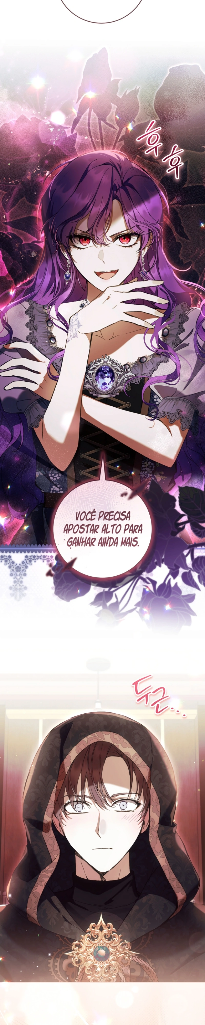 Ser Uma Vilã Não É Muito Melhor? Capítulo 91 Página 18