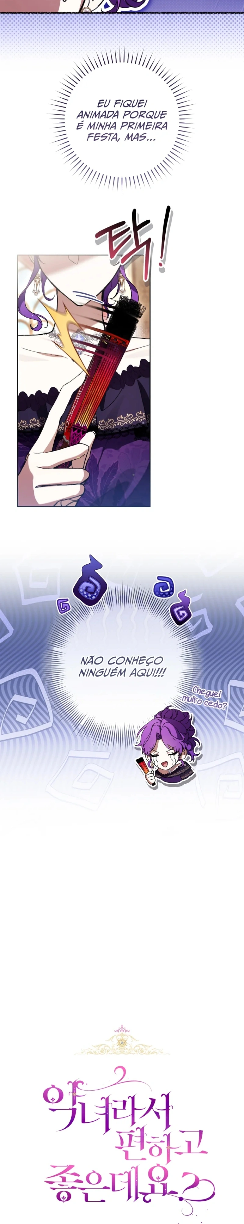 Ser Uma Vilã Não É Muito Melhor? Capítulo 92 Página 4
