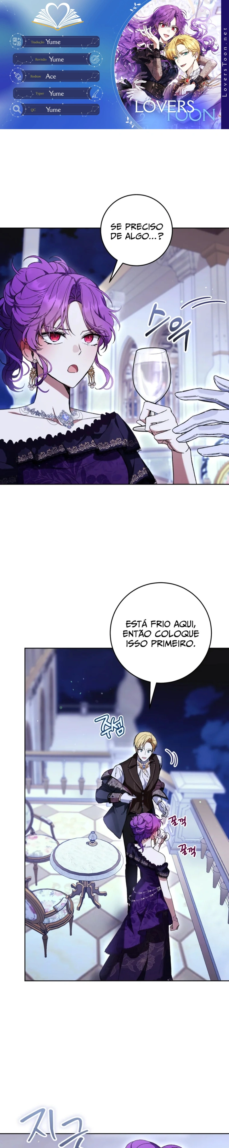 Ser Uma Vilã Não É Muito Melhor? Capítulo 94 Página 1