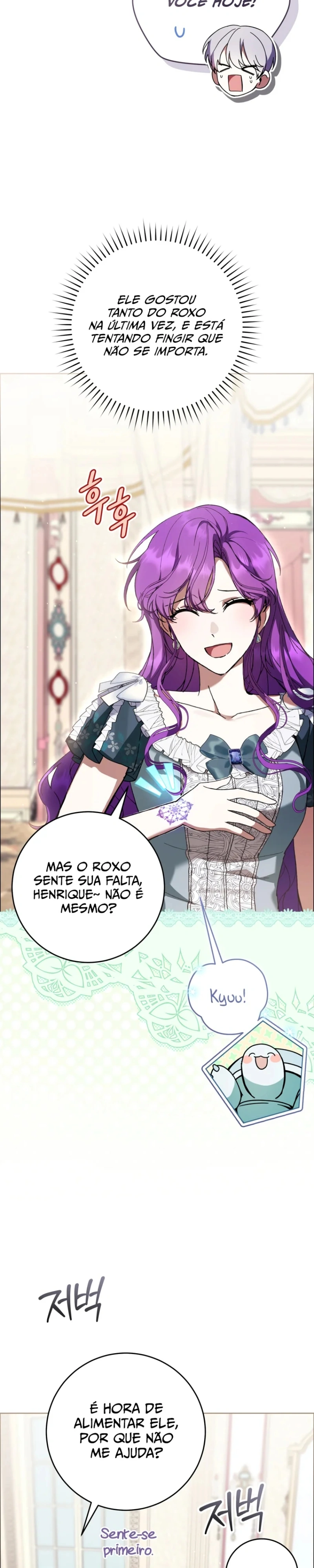 Ser Uma Vilã Não É Muito Melhor? Capítulo 95 Página 13