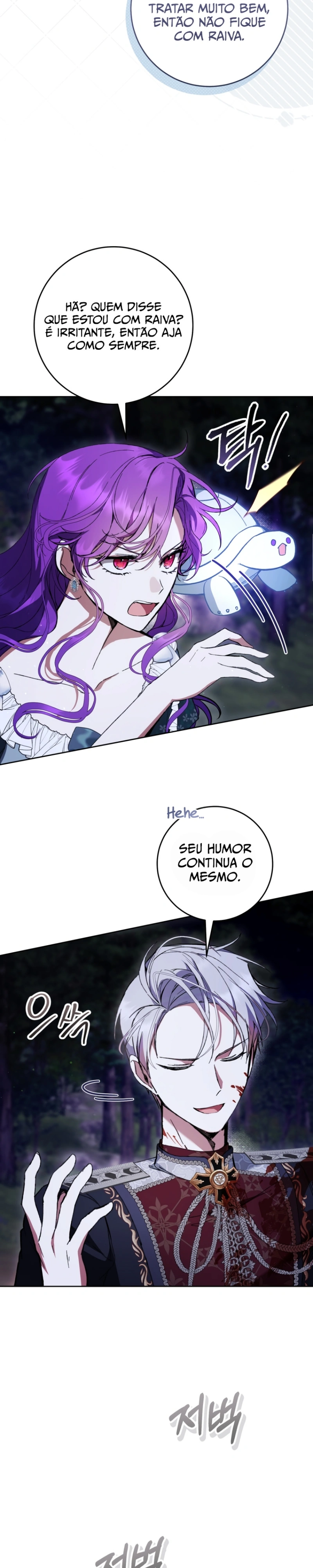 Ser Uma Vilã Não É Muito Melhor? Capítulo 96 Página 15