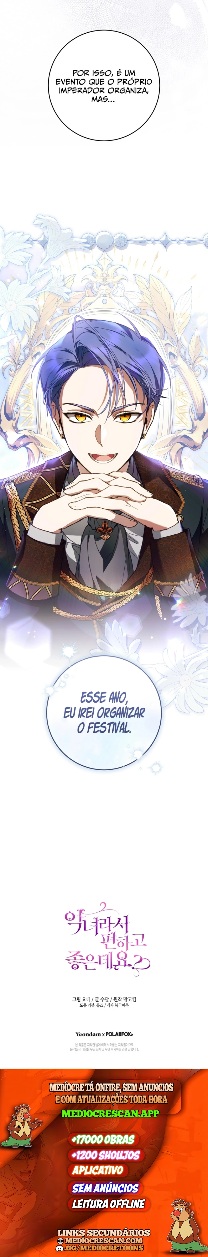 Ser Uma Vilã Não É Muito Melhor? Capítulo 96 Página 33