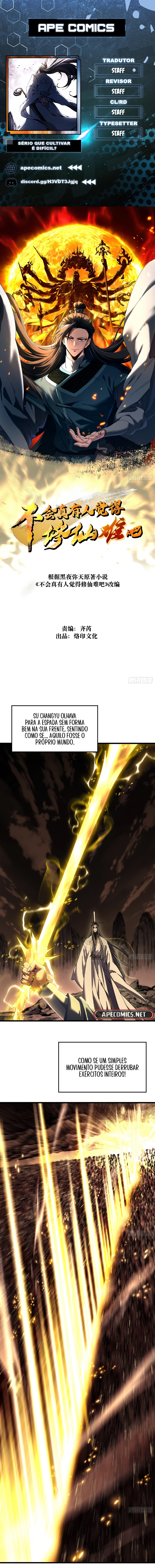 Sério que Cultivar é Difícil? Capítulo 6 Página 1