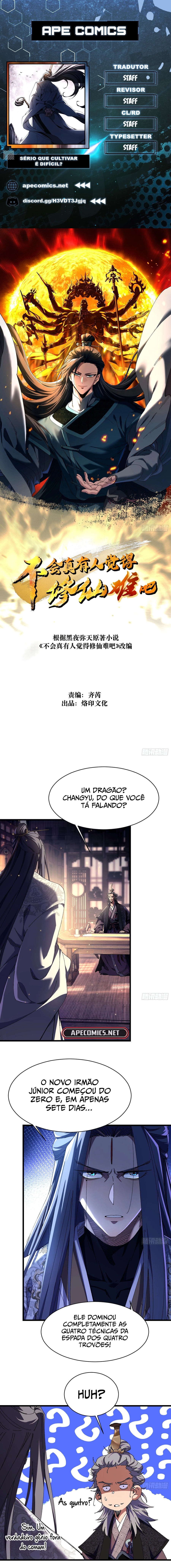 Sério que Cultivar é Difícil? Capítulo 7 Página 1