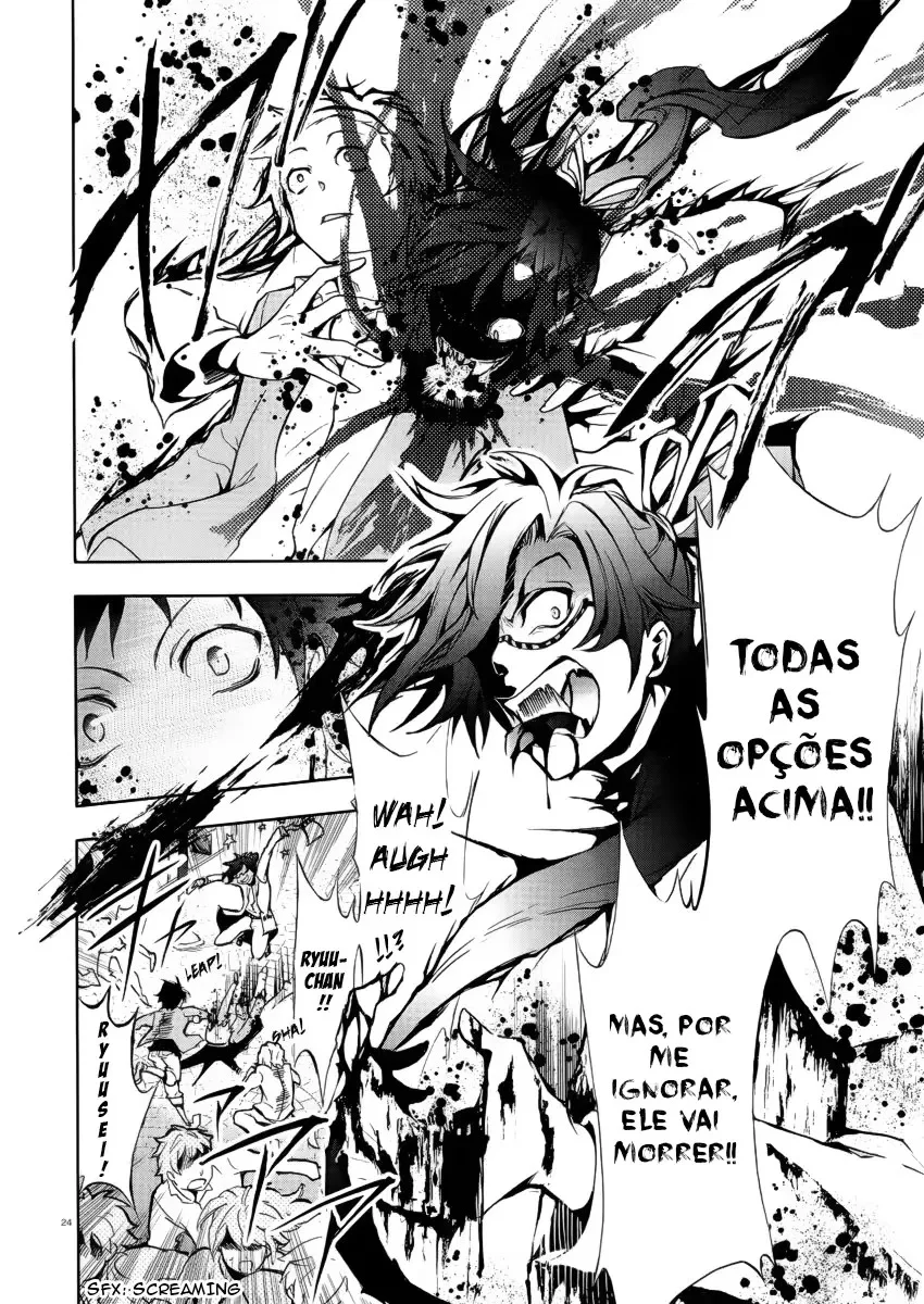 Servamp Capítulo 1 Página 22