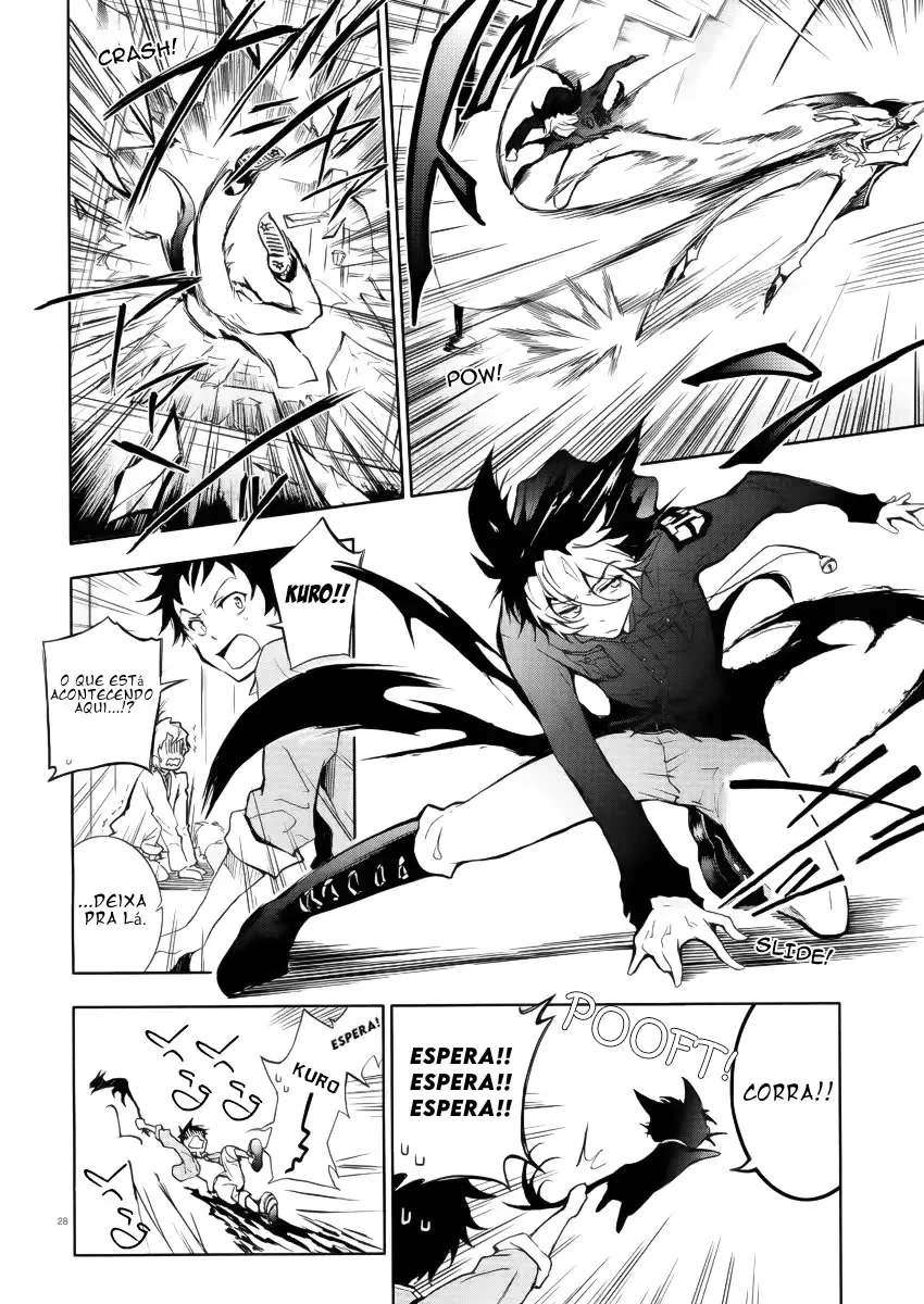 Servamp Capítulo 1 Página 26