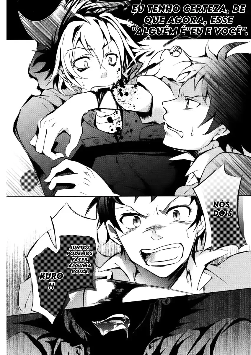 Servamp Capítulo 1 Página 33