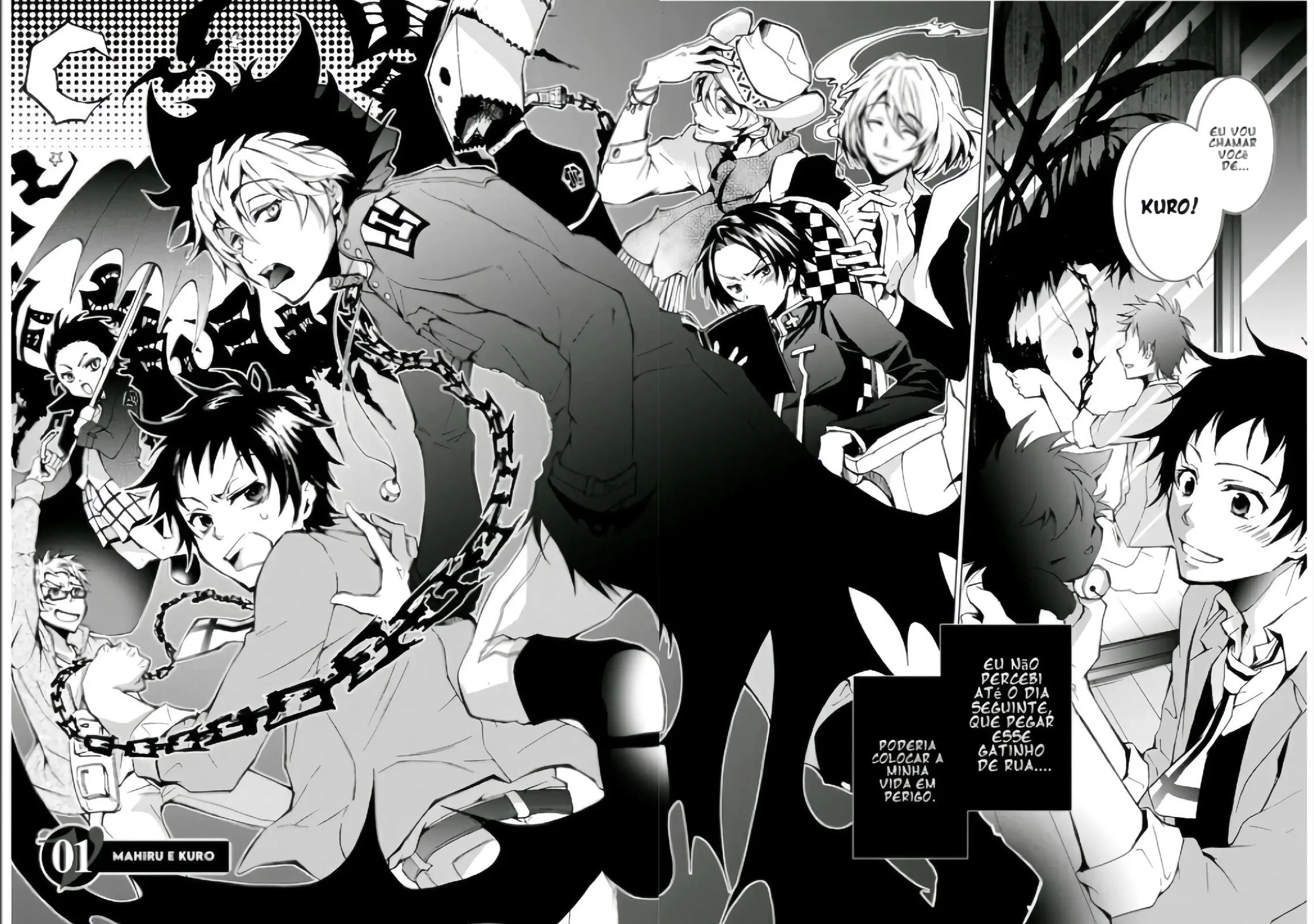 Servamp Capítulo 1 Página 4
