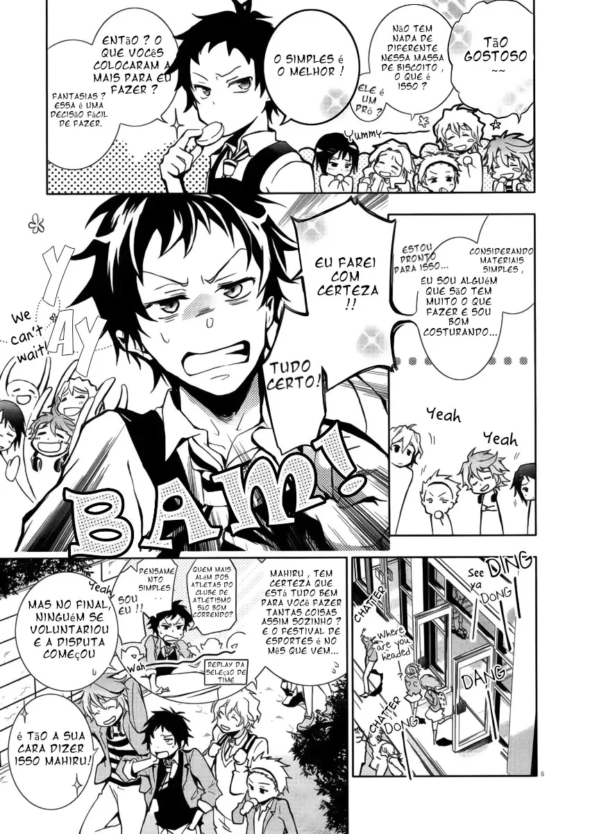 Servamp Capítulo 1 Página 6