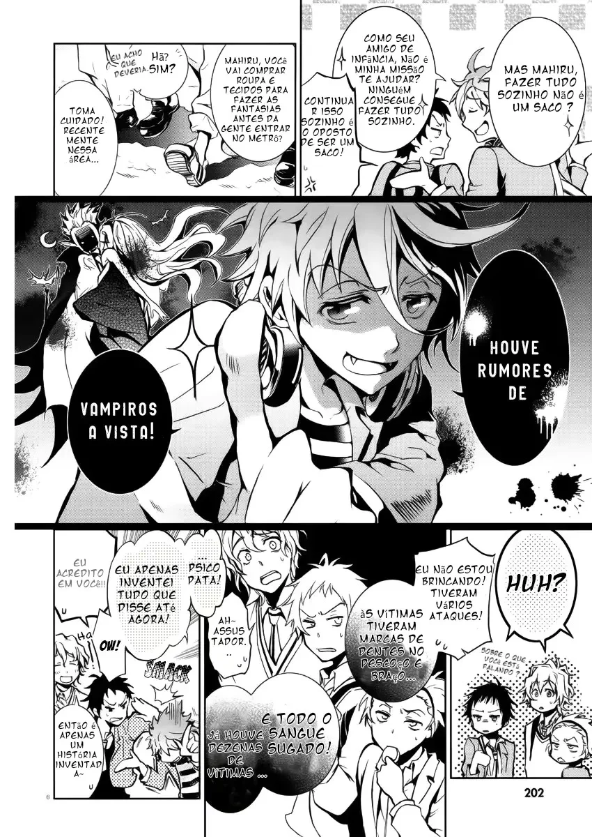 Servamp Capítulo 1 Página 7