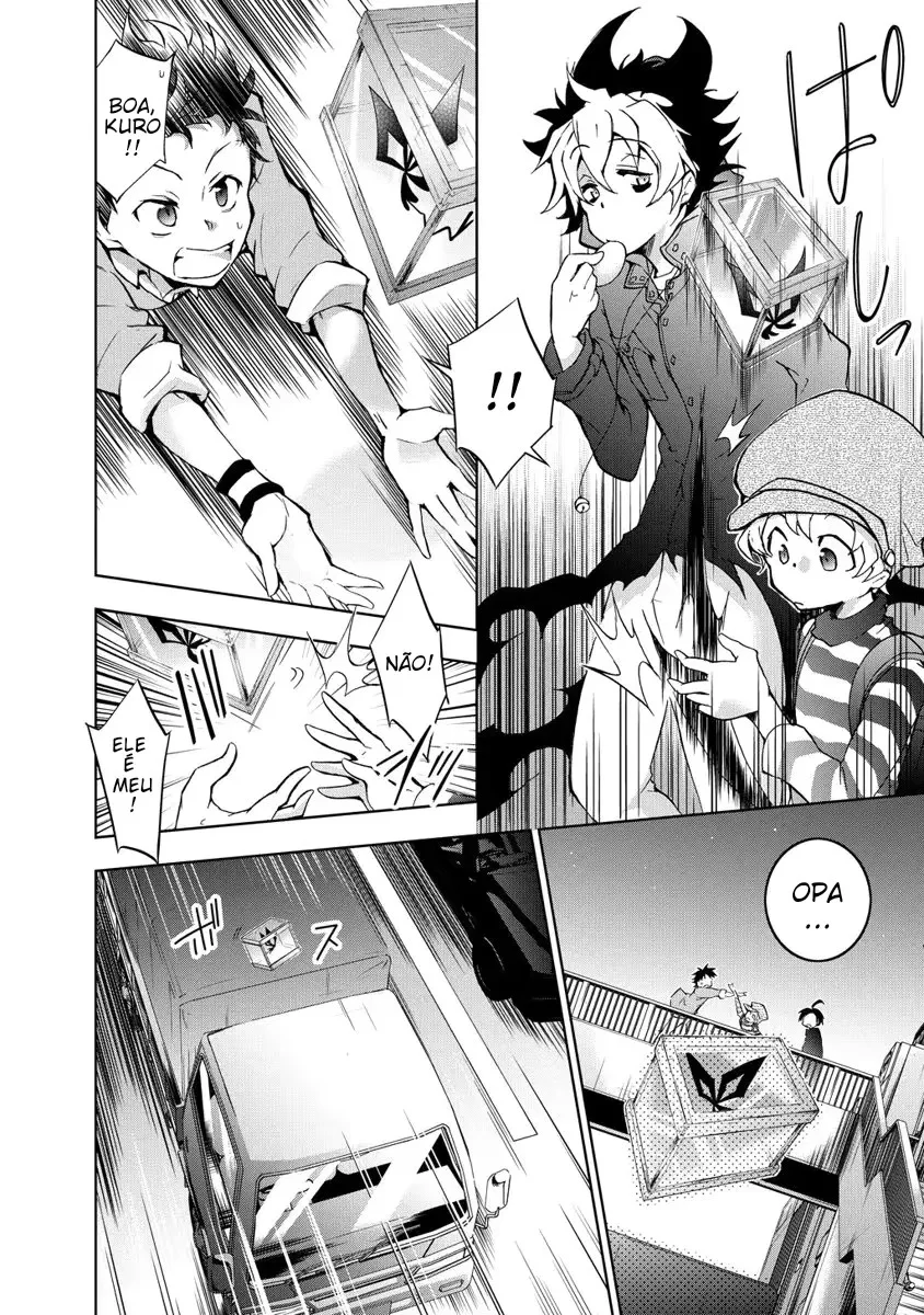 Servamp Capítulo 10.5 Página 10